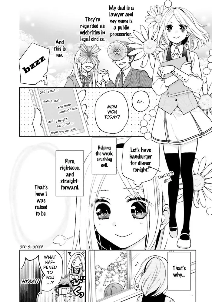 Read Enra in Hell chapter 1 image 10 on Lezhin