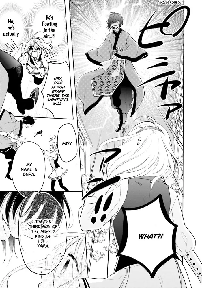 Read Enra in Hell chapter 1 image 13 on Lezhin