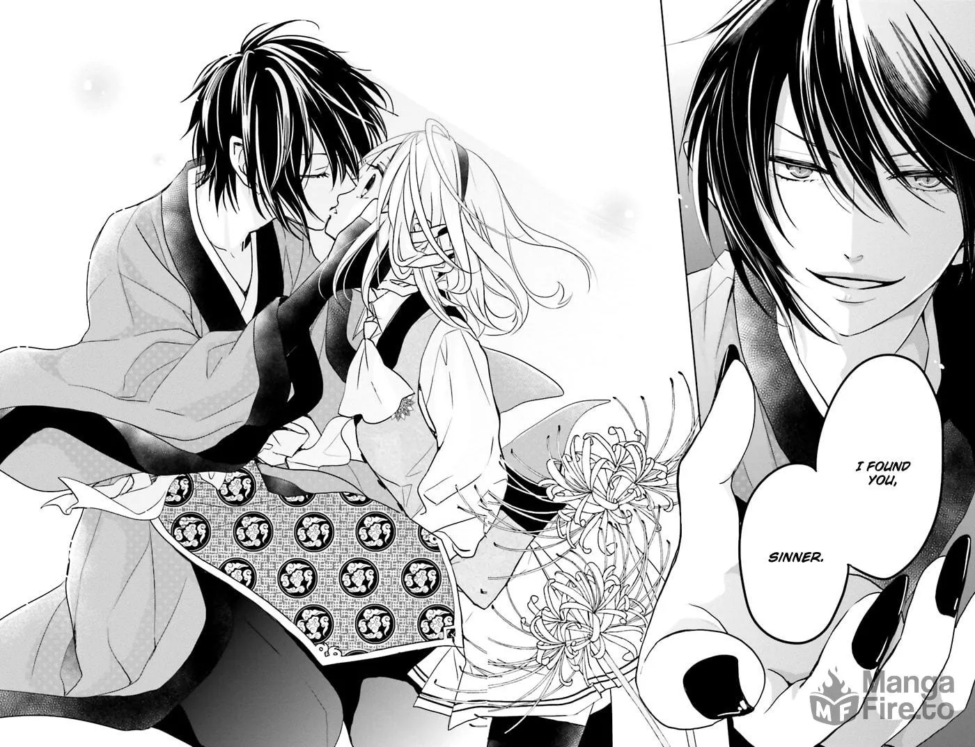 Read Enra in Hell chapter 1 image 14 on Lezhin