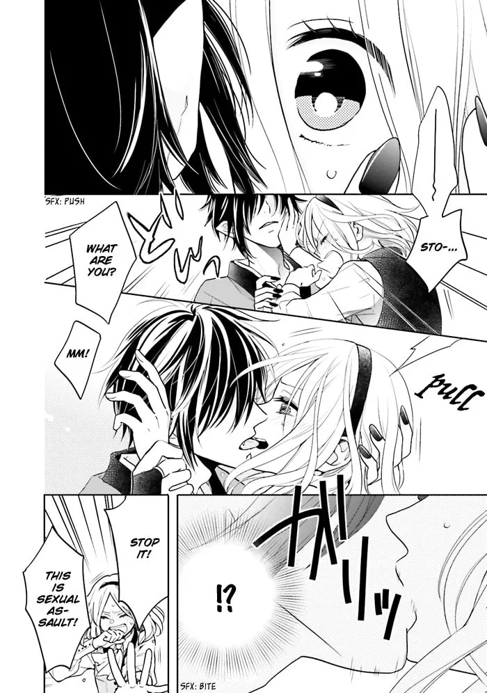 Read Enra in Hell chapter 1 image 15 on Lezhin