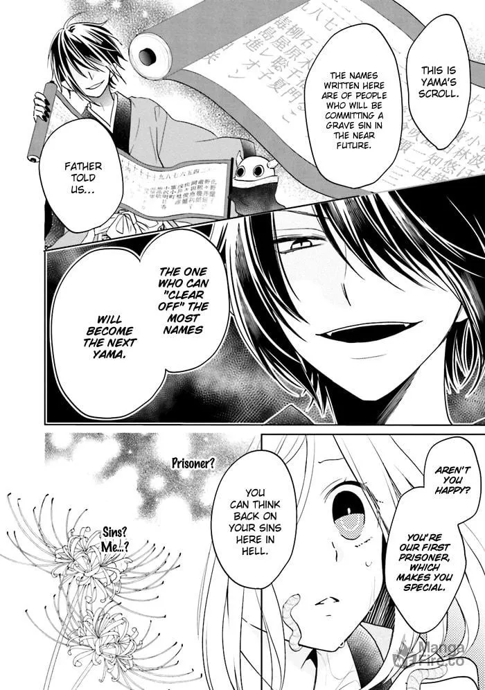 Read Enra in Hell chapter 1 image 19 on Lezhin