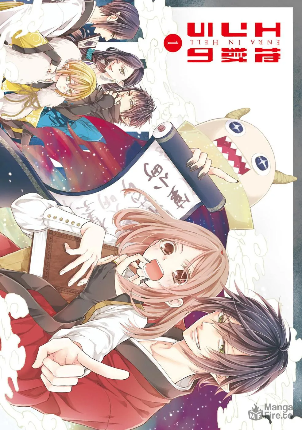 Read Enra in Hell chapter 1 image 2 on Lezhin