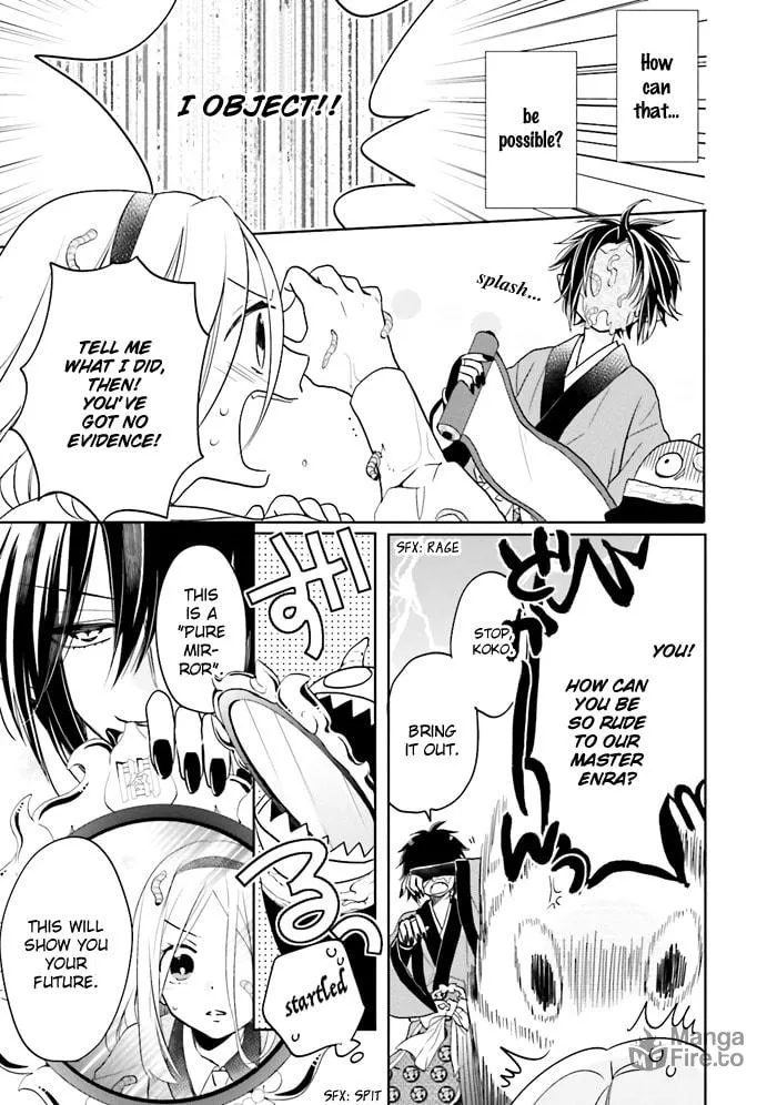 Read Enra in Hell chapter 1 image 20 on Lezhin