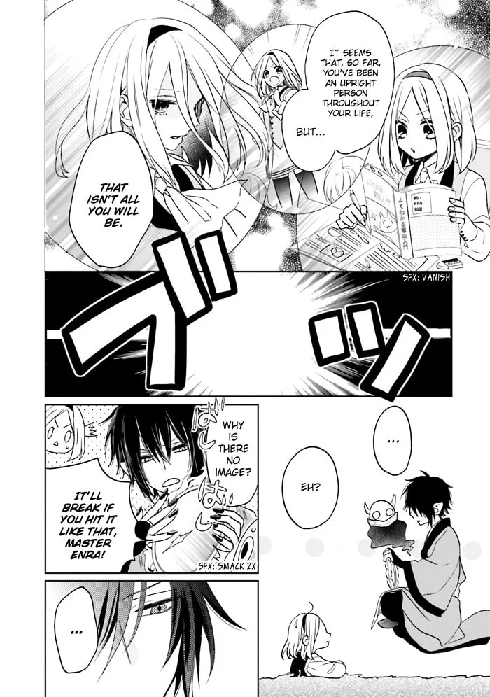 Read Enra in Hell chapter 1 image 21 on Lezhin