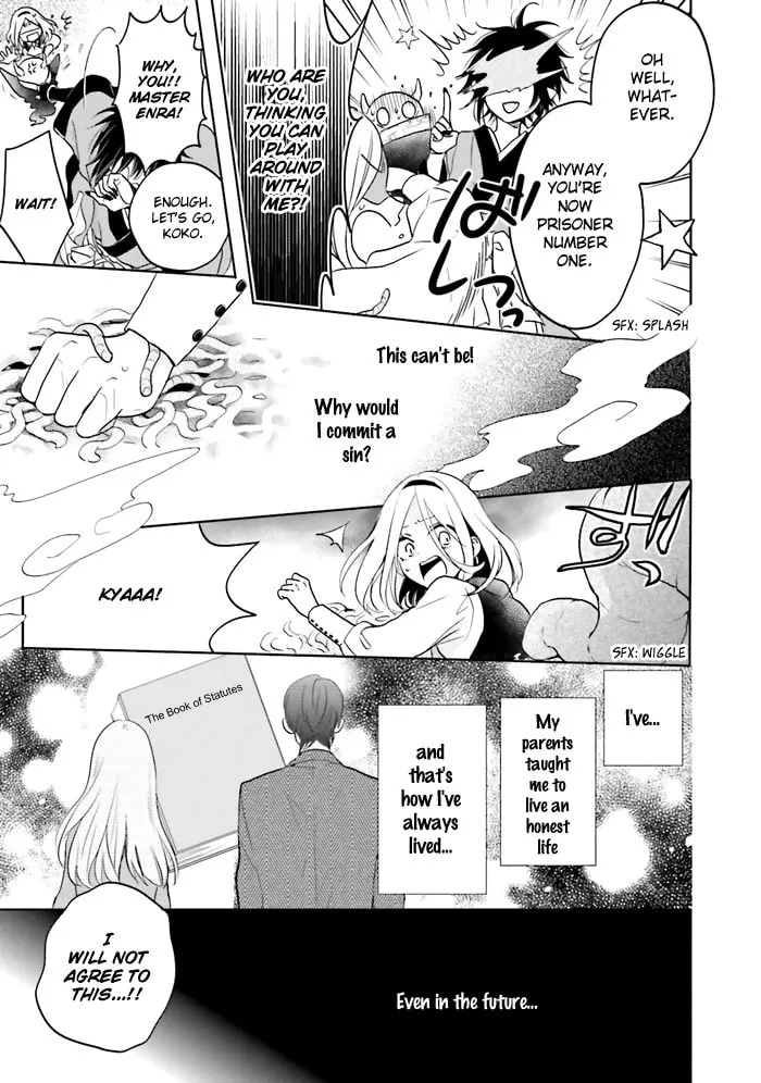 Read Enra in Hell chapter 1 image 22 on Lezhin