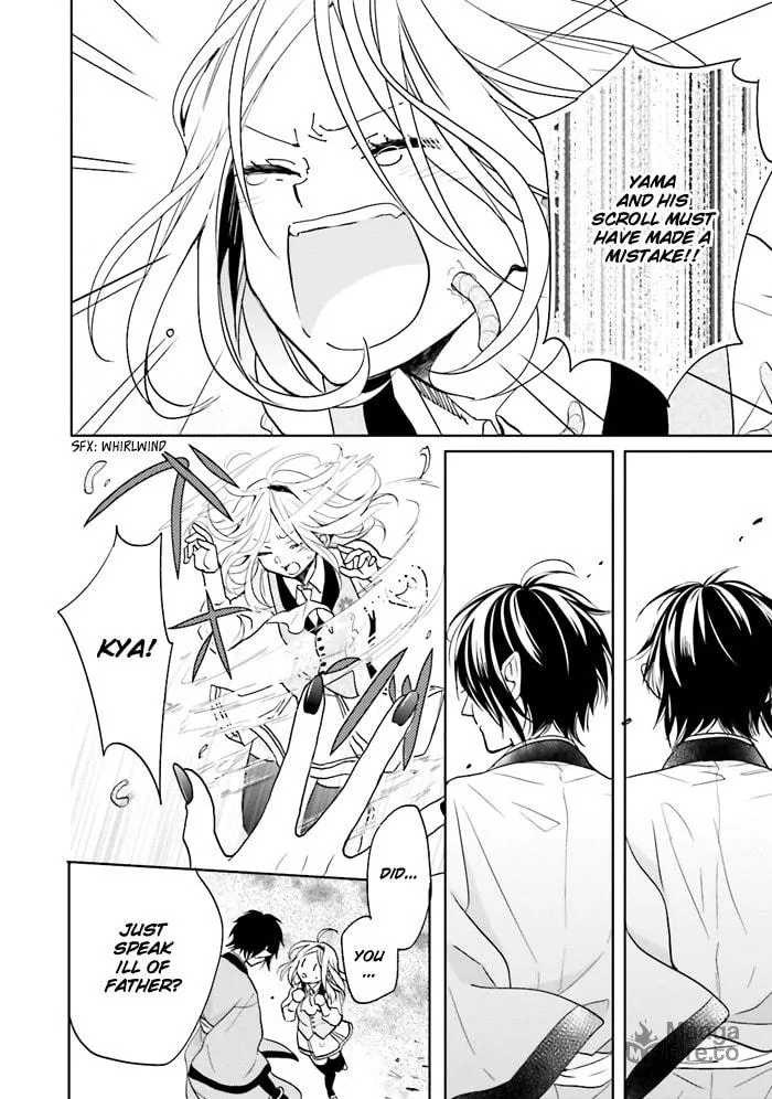 Read Enra in Hell chapter 1 image 23 on Lezhin