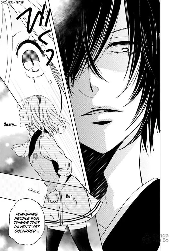 Read Enra in Hell chapter 1 image 24 on Lezhin