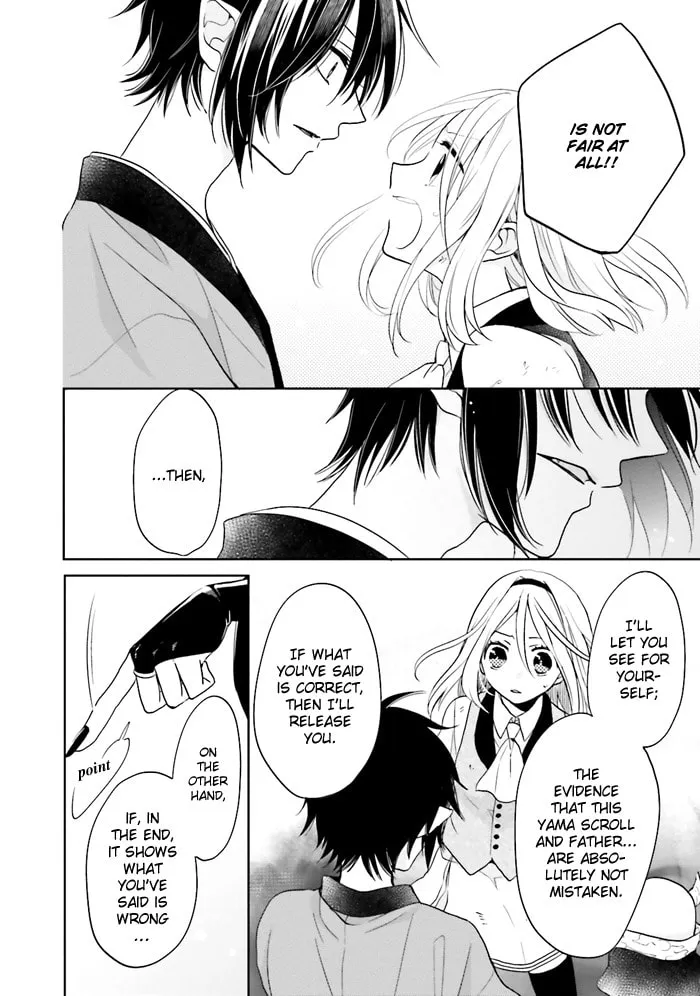 Read Enra in Hell chapter 1 image 25 on Lezhin