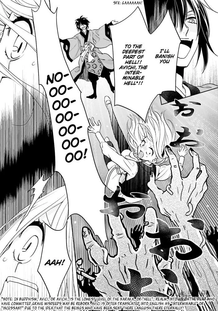 Read Enra in Hell chapter 1 image 26 on Lezhin