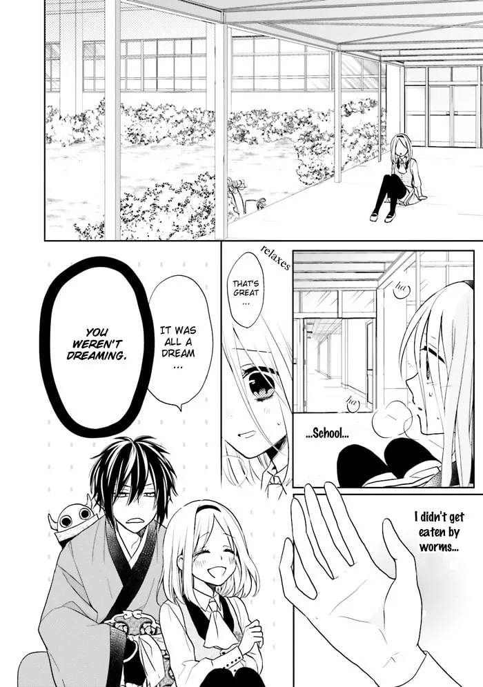 Read Enra in Hell chapter 1 image 27 on Lezhin