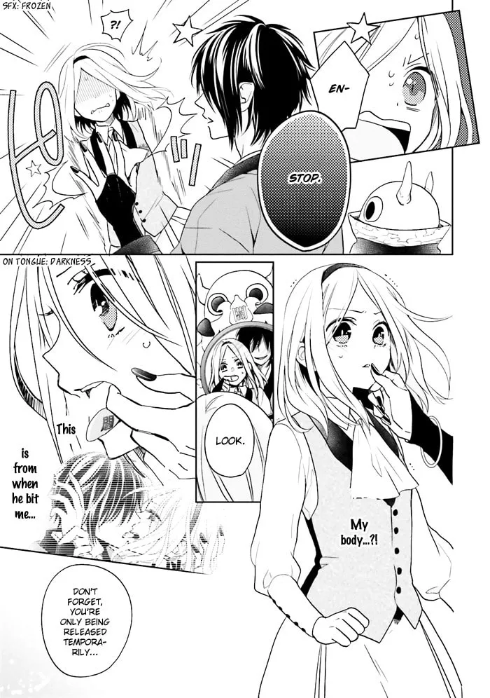 Read Enra in Hell chapter 1 image 28 on Lezhin