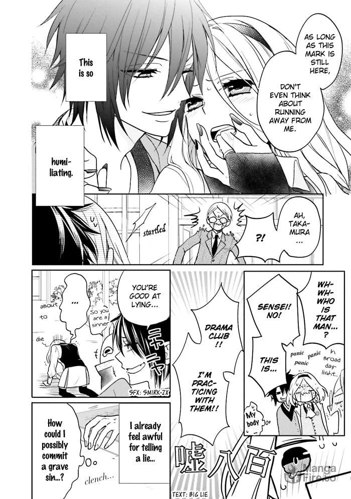 Read Enra in Hell chapter 1 image 29 on Lezhin