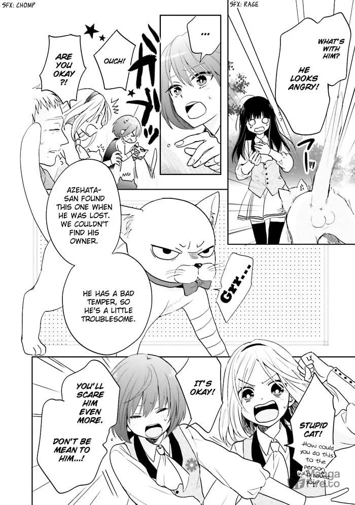 Read Enra in Hell chapter 1 image 35 on Lezhin
