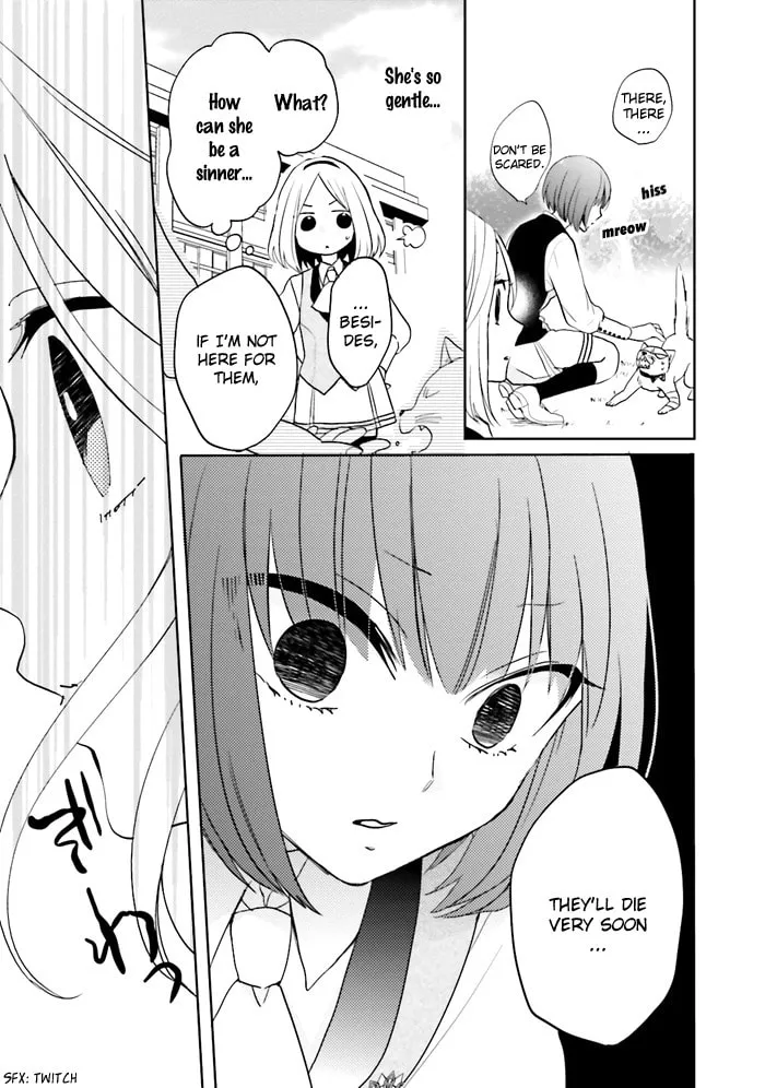 Read Enra in Hell chapter 1 image 36 on Lezhin
