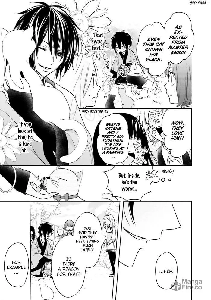 Read Enra in Hell chapter 1 image 38 on Lezhin