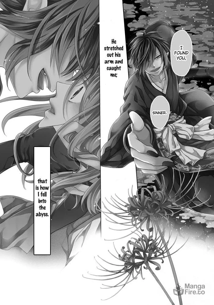 Read Enra in Hell chapter 1 image 4 on Lezhin