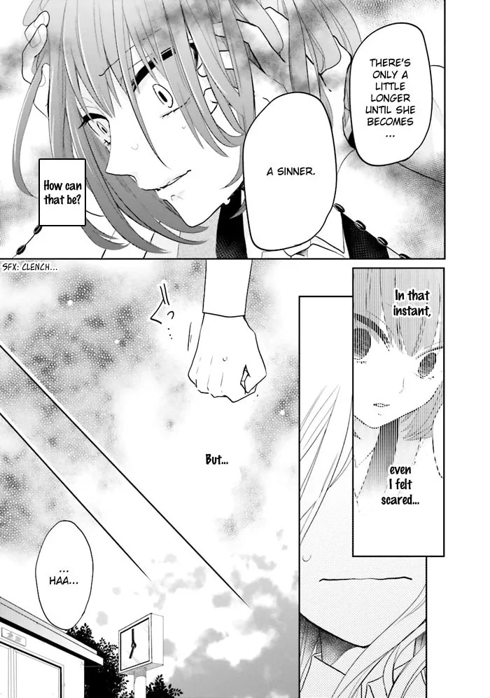 Read Enra in Hell chapter 1 image 42 on Lezhin