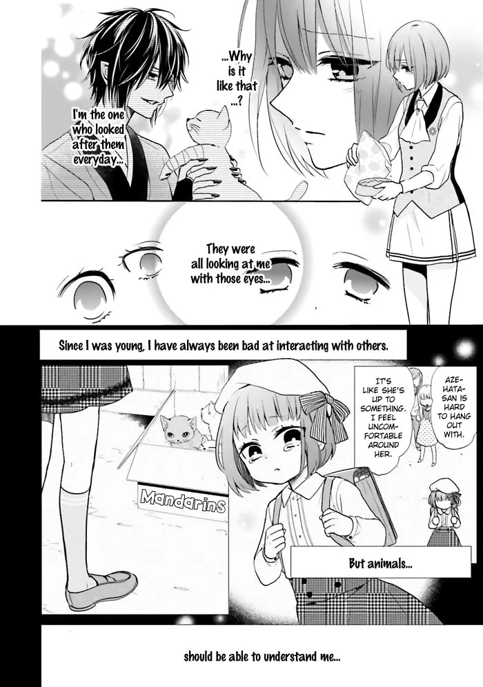 Read Enra in Hell chapter 1 image 43 on Lezhin