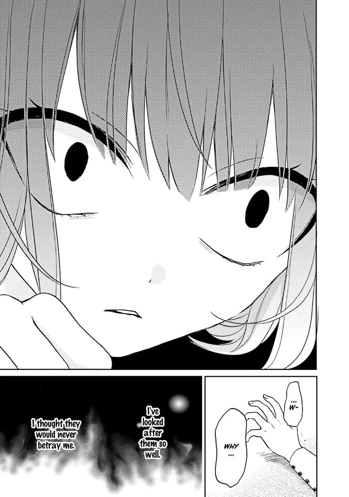 Read Enra in Hell chapter 1 image 46 on Lezhin