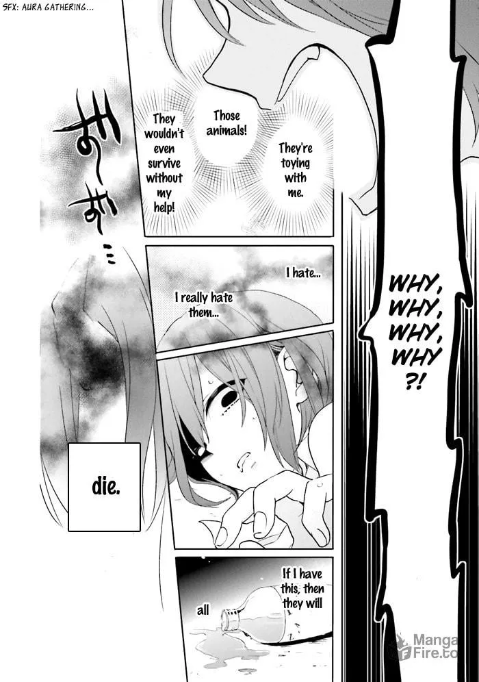 Read Enra in Hell chapter 1 image 47 on Lezhin