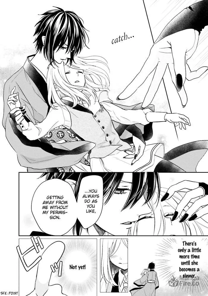 Read Enra in Hell chapter 1 image 49 on Lezhin