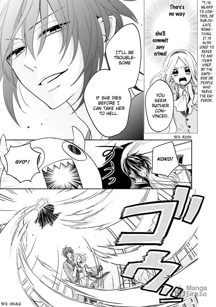Read Enra in Hell chapter 1 image 50 on Lezhin