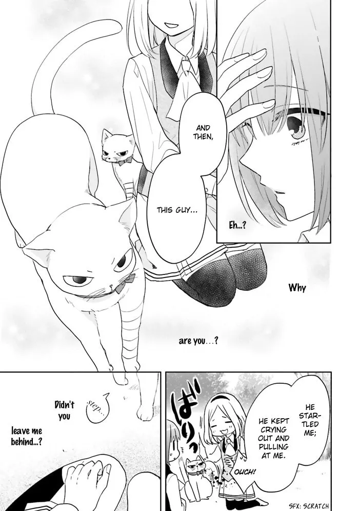Read Enra in Hell chapter 1 image 52 on Lezhin