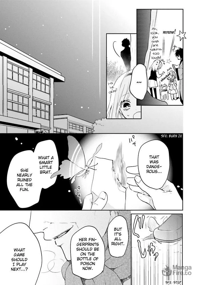 Read Enra in Hell chapter 1 image 56 on Lezhin
