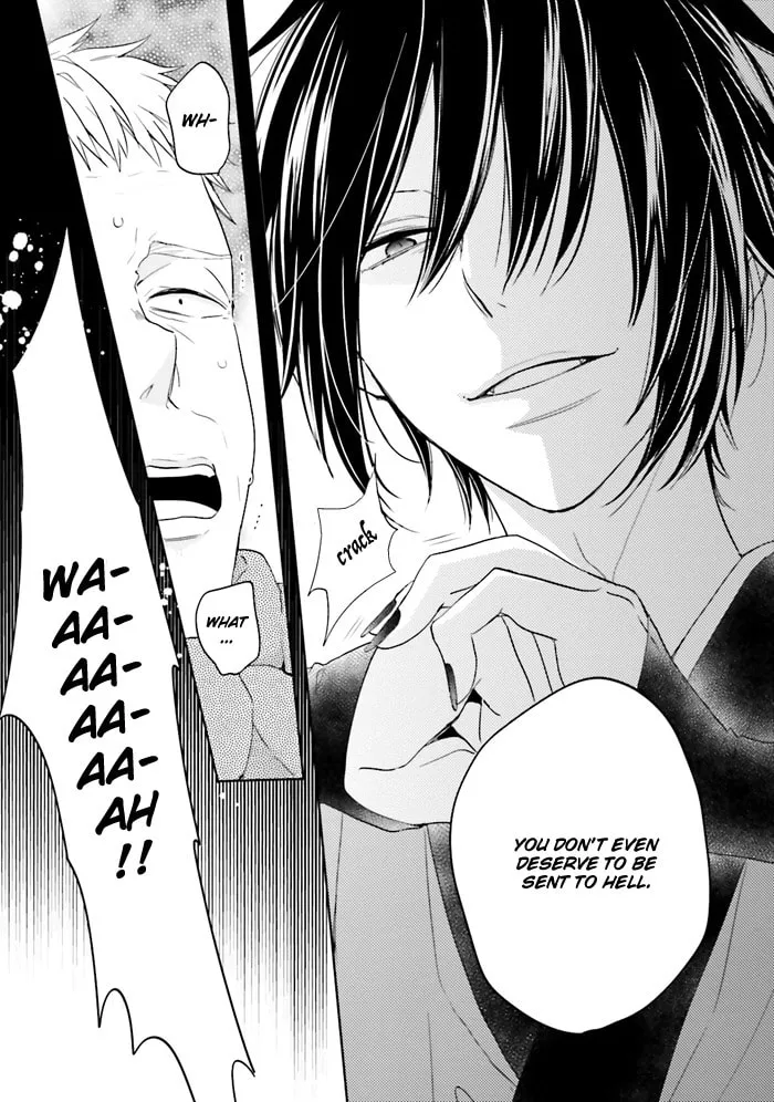 Read Enra in Hell chapter 1 image 58 on Lezhin