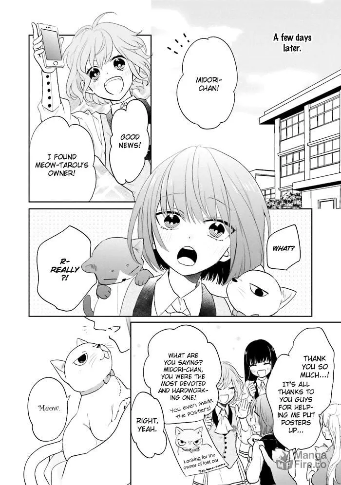 Read Enra in Hell chapter 1 image 59 on Lezhin