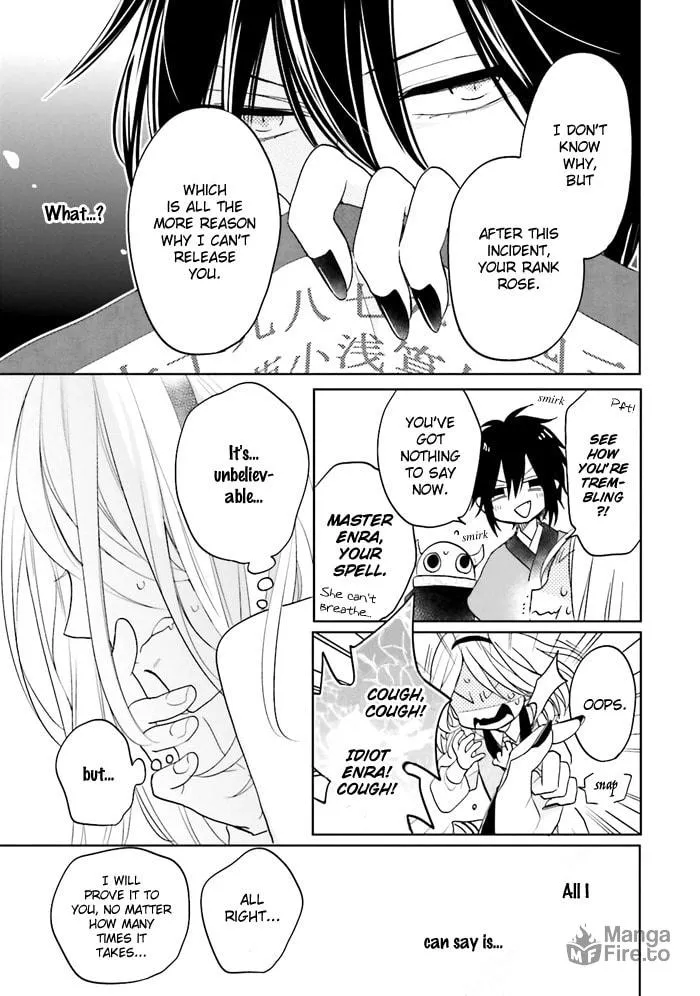 Read Enra in Hell chapter 1 image 62 on Lezhin