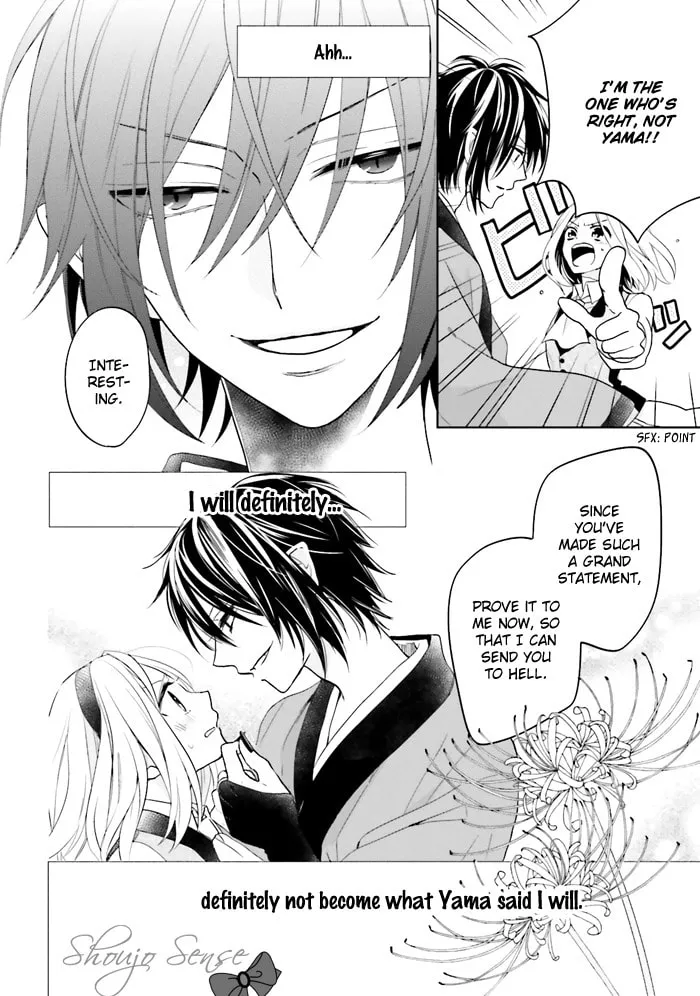 Read Enra in Hell chapter 1 image 63 on Lezhin