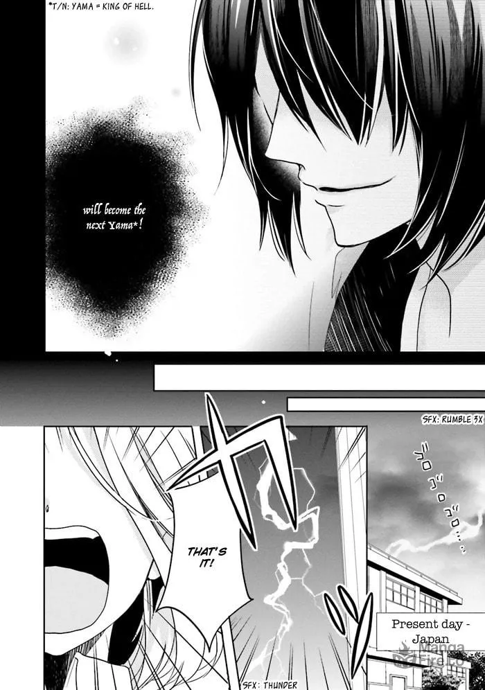 Read Enra in Hell chapter 1 image 8 on Lezhin
