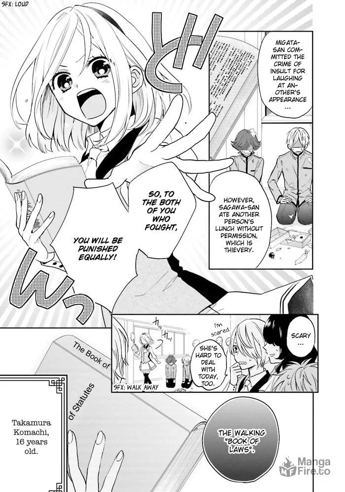 Read Enra in Hell chapter 1 image 9 on Lezhin