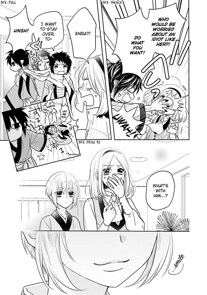 Read Enra in Hell chapter 10 image 12 on Lezhin