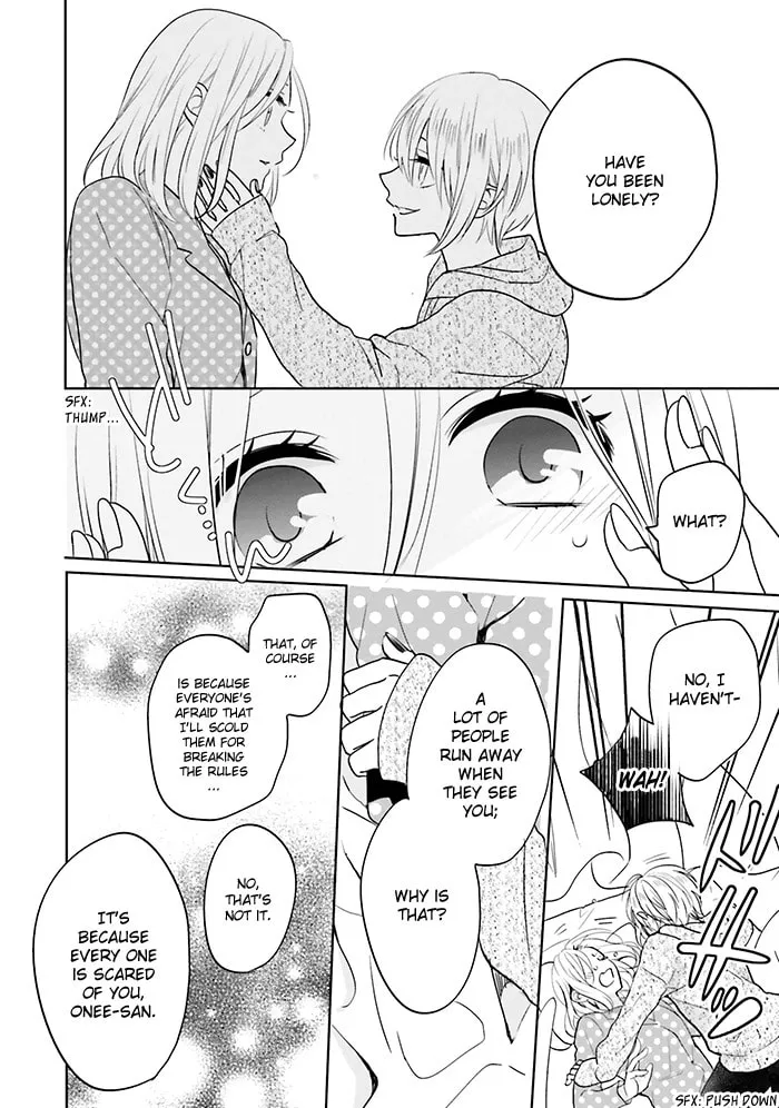 Read Enra in Hell chapter 10 image 15 on Lezhin