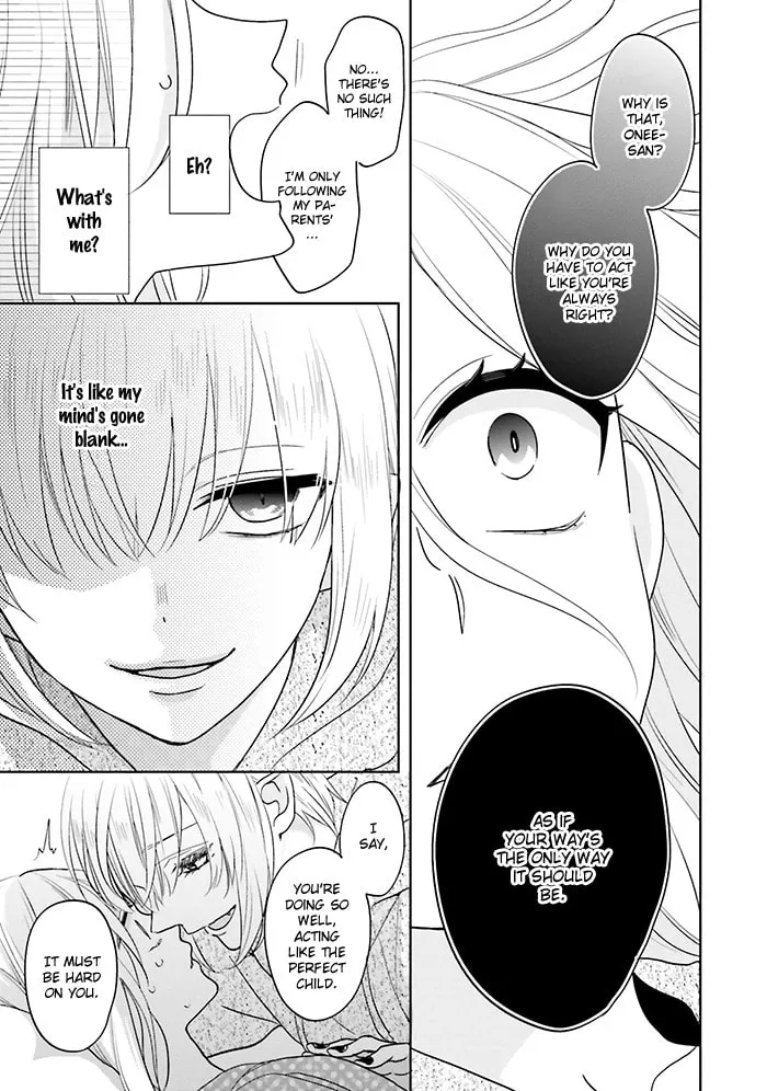 Read Enra in Hell chapter 10 image 16 on Lezhin