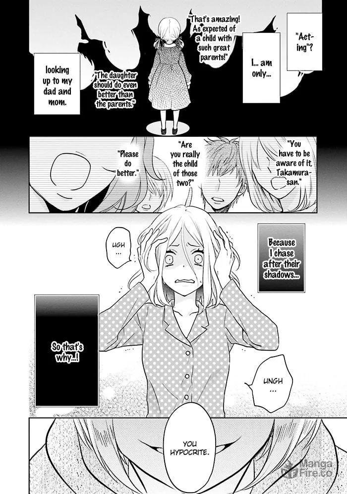 Read Enra in Hell chapter 10 image 17 on Lezhin