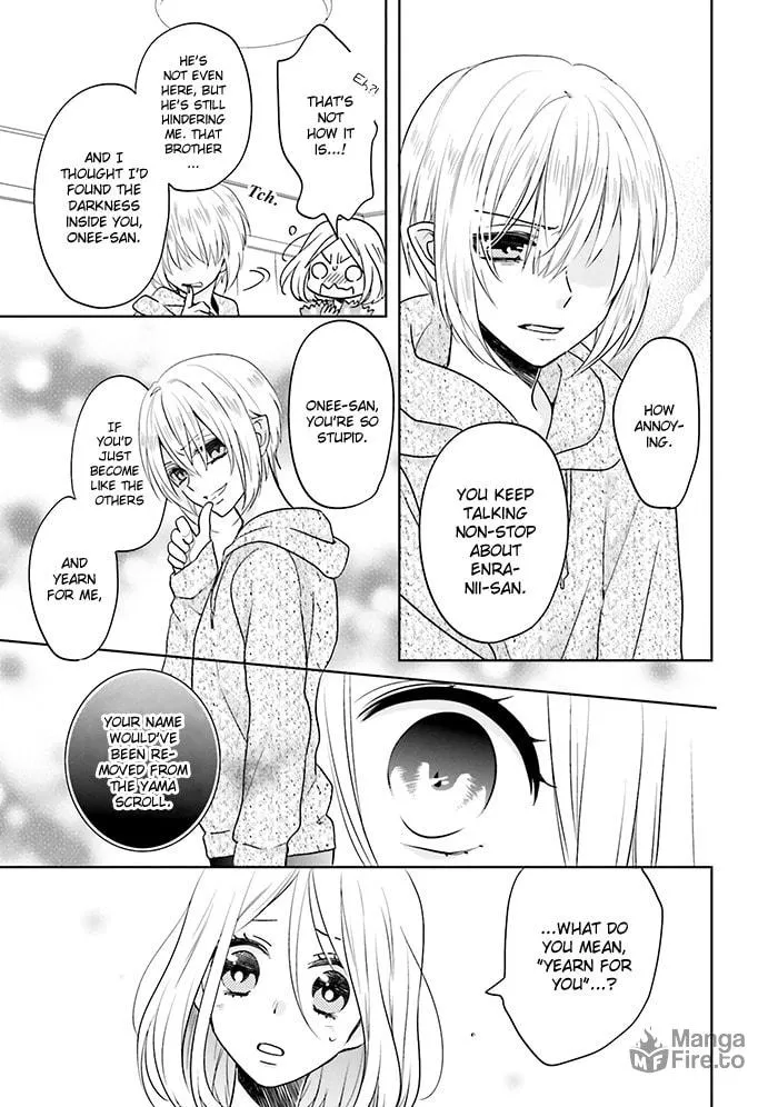 Read Enra in Hell chapter 10 image 20 on Lezhin