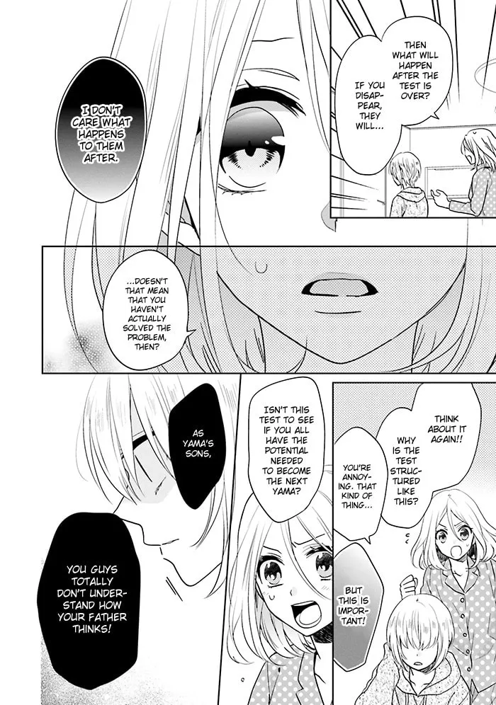 Read Enra in Hell chapter 10 image 21 on Lezhin