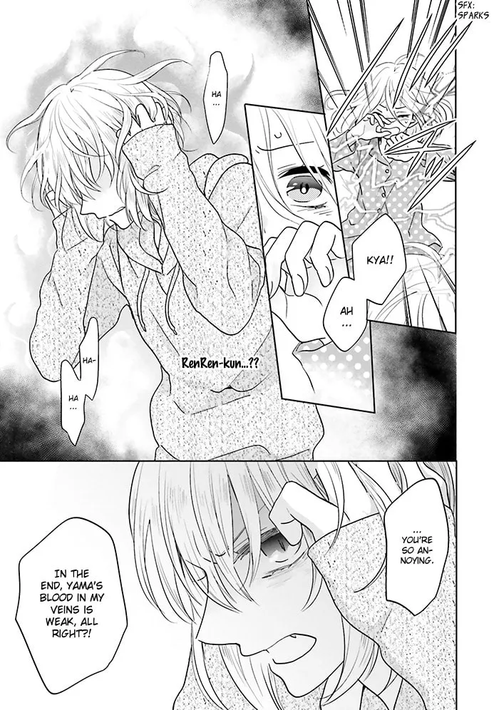 Read Enra in Hell chapter 10 image 22 on Lezhin