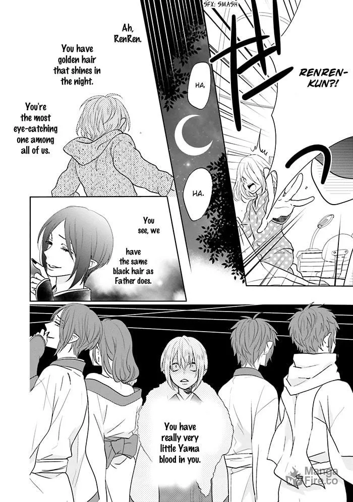 Read Enra in Hell chapter 10 image 23 on Lezhin