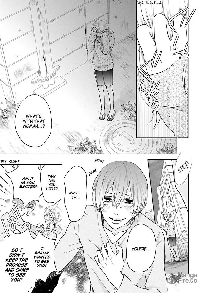 Read Enra in Hell chapter 10 image 24 on Lezhin
