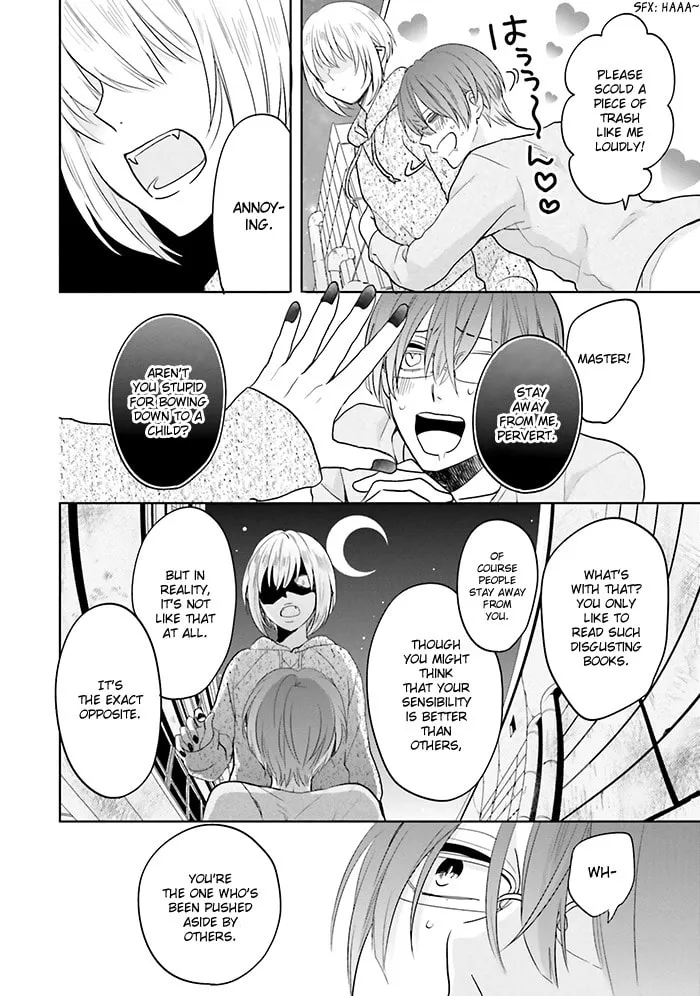 Read Enra in Hell chapter 10 image 25 on Lezhin