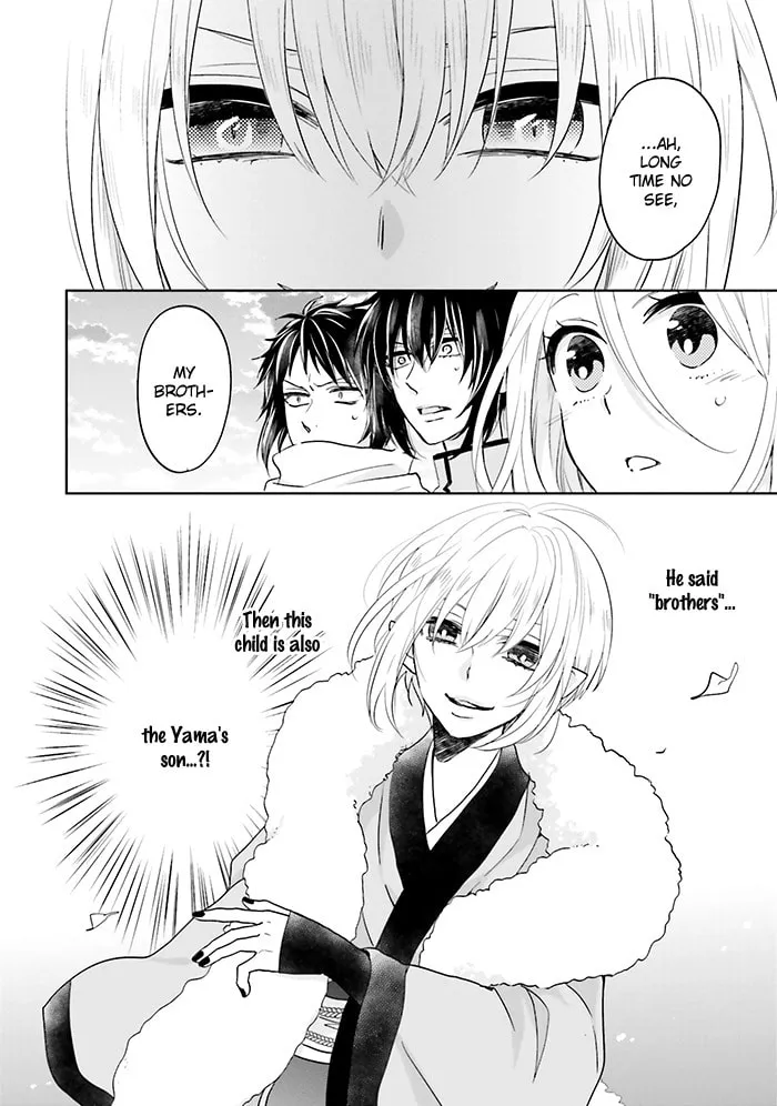 Read Enra in Hell chapter 10 image 3 on Lezhin