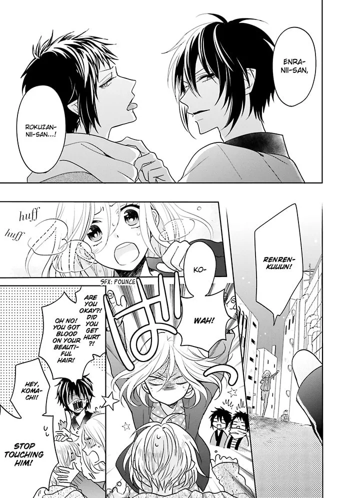 Read Enra in Hell chapter 10 image 30 on Lezhin