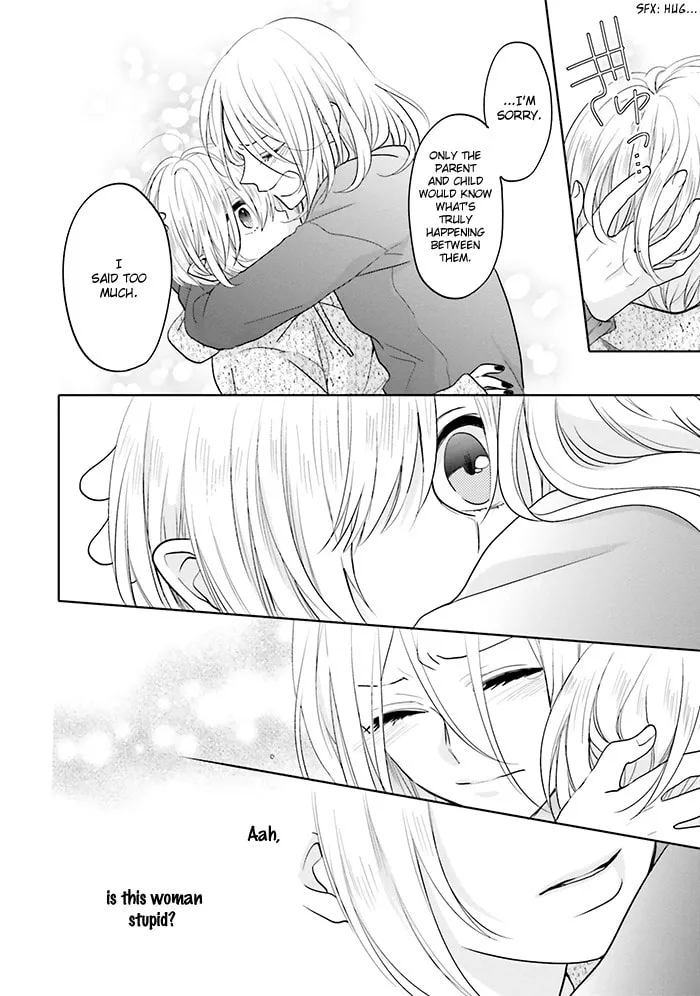 Read Enra in Hell chapter 10 image 31 on Lezhin
