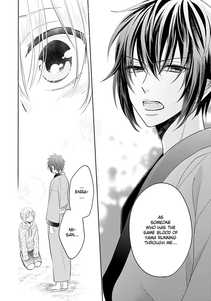 Read Enra in Hell chapter 10 image 33 on Lezhin