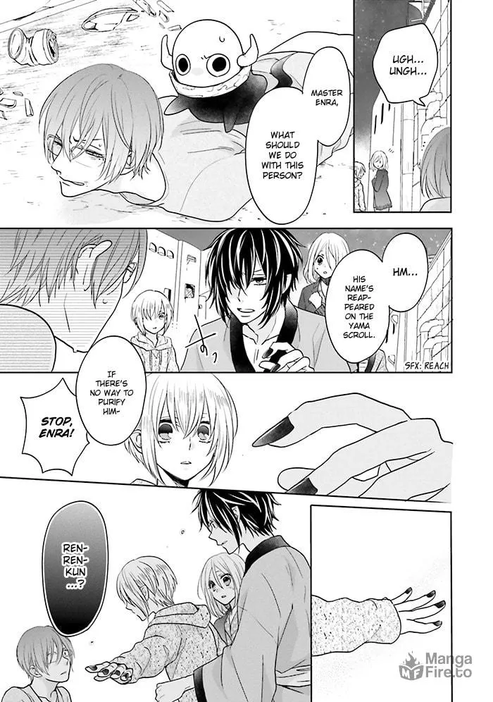 Read Enra in Hell chapter 10 image 34 on Lezhin