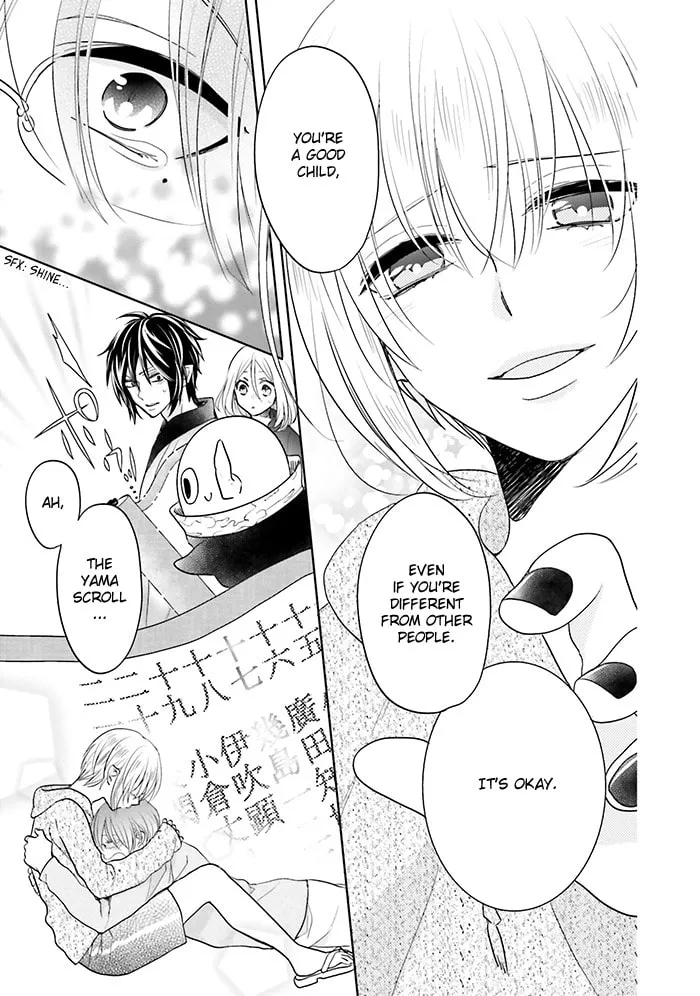 Read Enra in Hell chapter 10 image 36 on Lezhin